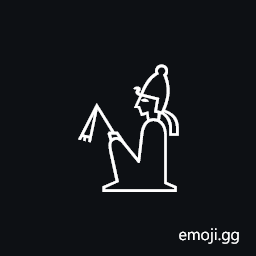 Egyptian Hieroglyph A044 Symbol