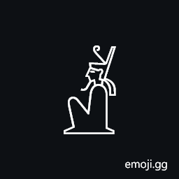 Egyptian Hieroglyph A045 Symbol