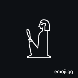 Egyptian Hieroglyph A048 Symbol