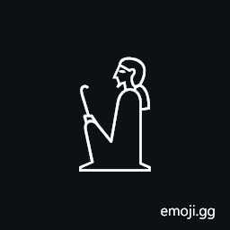 Egyptian Hieroglyph A049 Symbol