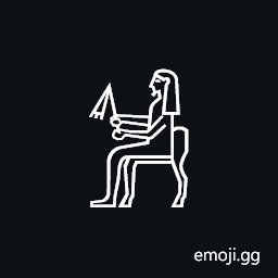 Egyptian Hieroglyph A051 Symbol