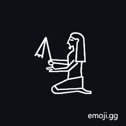 Egyptian Hieroglyph A052 Symbol