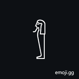 Egyptian Hieroglyph A053 Symbol