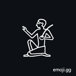 Egyptian Hieroglyph A056 Symbol