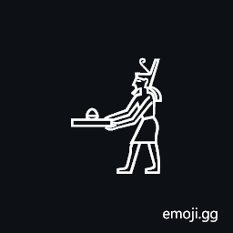 Egyptian Hieroglyph A057 Symbol