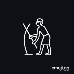 Egyptian Hieroglyph A058 Symbol