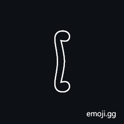 Egyptian Hieroglyph Aa032 Symbol