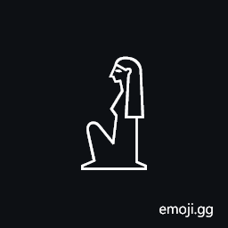 Egyptian Hieroglyph B001 Symbol