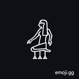 Egyptian Hieroglyph B004 Symbol