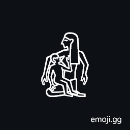 Egyptian Hieroglyph B005 Symbol