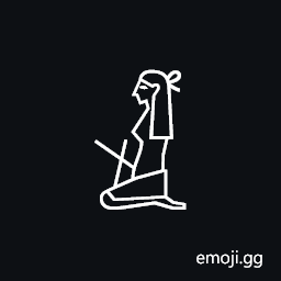 Egyptian Hieroglyph B005a Symbol