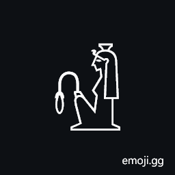 Egyptian Hieroglyph B007 Symbol