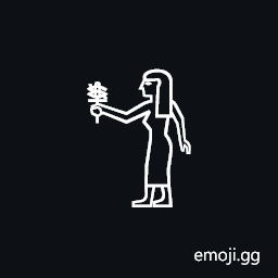 Egyptian Hieroglyph B009 Symbol