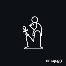 Egyptian Hieroglyph C002 Symbol