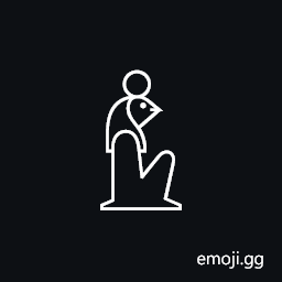 Egyptian Hieroglyph C002b Symbol