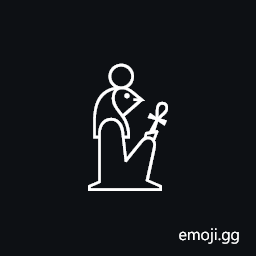 Egyptian Hieroglyph C002c Symbol