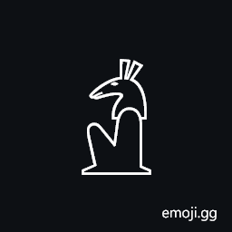 Egyptian Hieroglyph C007 Symbol