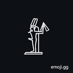 Egyptian Hieroglyph C008 Symbol