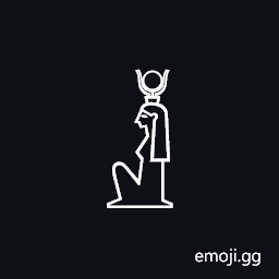 Egyptian Hieroglyph C009 Symbol