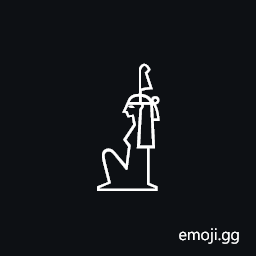 Egyptian Hieroglyph C010 Symbol