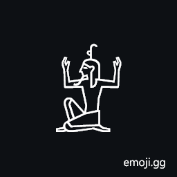 Egyptian Hieroglyph C011 Symbol