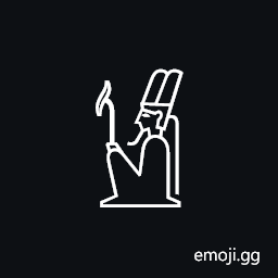 Egyptian Hieroglyph C012 Symbol