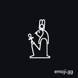 Egyptian Hieroglyph C017 Symbol