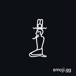 Egyptian Hieroglyph C018 Symbol