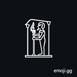 Egyptian Hieroglyph C020 Symbol