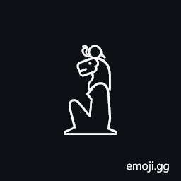 Egyptian Hieroglyph C023 Symbol