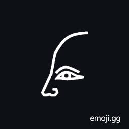 Egyptian Hieroglyph D020 Symbol