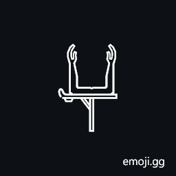 Egyptian Hieroglyph D029 Symbol