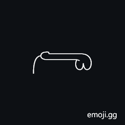 Egyptian Hieroglyph D053 Symbol