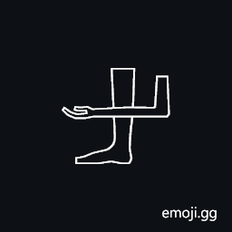 Egyptian Hieroglyph D059 Symbol