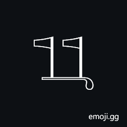 Egyptian Hieroglyph D063 Symbol