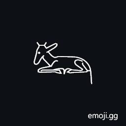 Egyptian Hieroglyph E009 Symbol