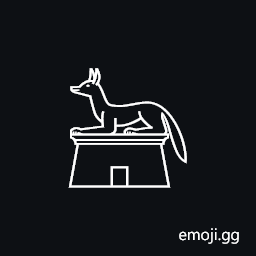 Egyptian Hieroglyph E016 Symbol