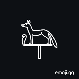 Egyptian Hieroglyph E018 Symbol