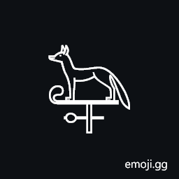 Egyptian Hieroglyph E019 Symbol