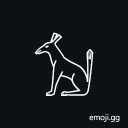 Egyptian Hieroglyph E020 Symbol