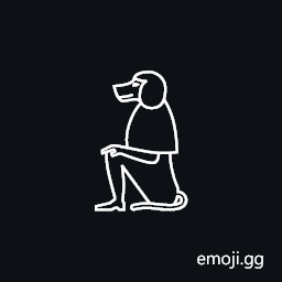 Egyptian Hieroglyph E036 Symbol