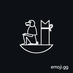 Egyptian Hieroglyph E037 Symbol