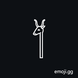 Egyptian Hieroglyph F011 Symbol
