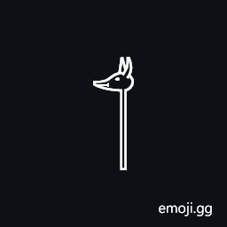 Egyptian Hieroglyph F012 Symbol