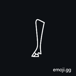 Egyptian Hieroglyph F025 Symbol