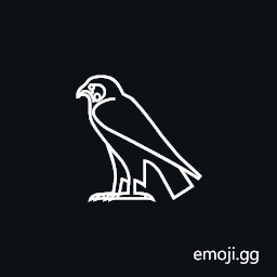 Egyptian Hieroglyph G005 Symbol