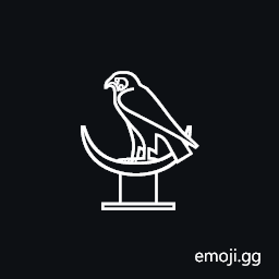 Egyptian Hieroglyph G007b Symbol