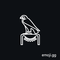 Egyptian Hieroglyph G008 Symbol
