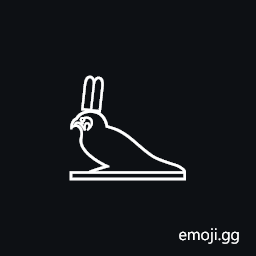 Egyptian Hieroglyph G013 Symbol