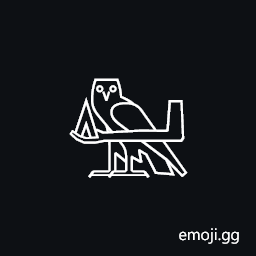 Egyptian Hieroglyph G019 Symbol